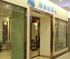 洛迪硅藻泥墻面材料品質(zhì)優(yōu)選_長(zhǎng)沙洛迪環(huán)保科技-3158企業(yè)招商