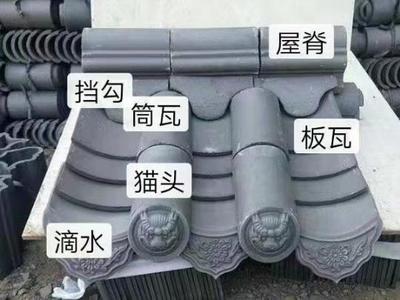 供應(yīng)青瓦屋頂上的曬樓古建青瓦施工每平米多少錢(qián)四合院青瓦圖片大全價(jià)格優(yōu)惠